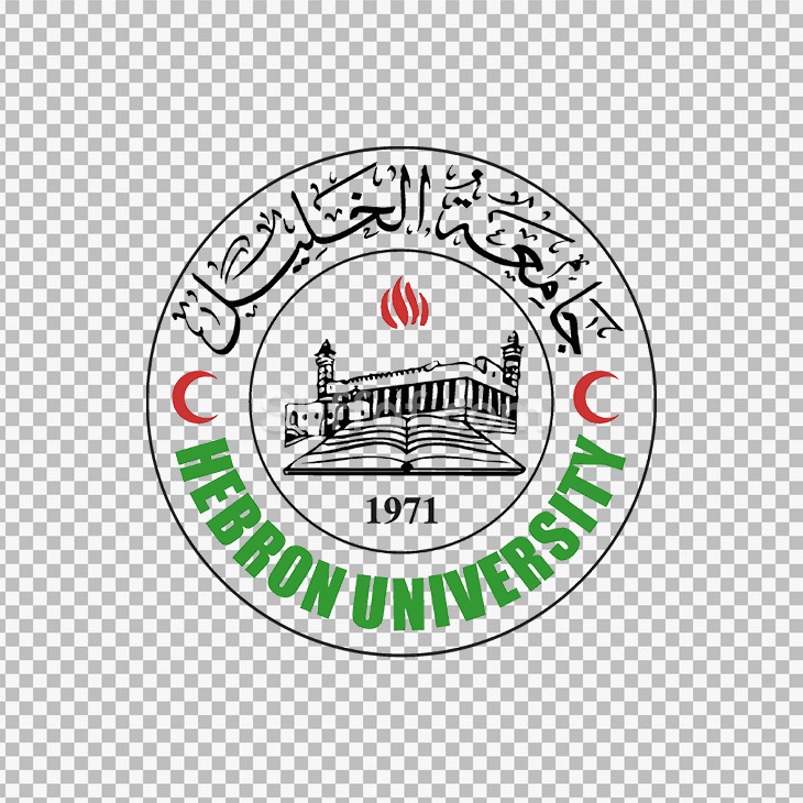 شعار جامعة الخليل herbron university png