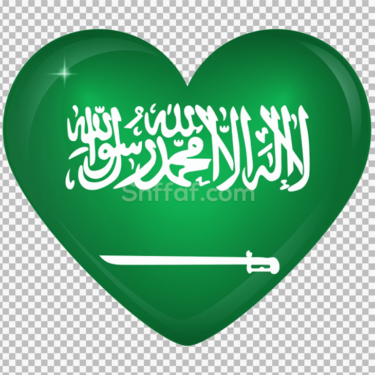 راس قلب سعودي علم السعودي saudi arabia transparent png