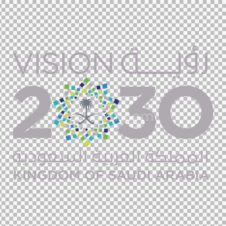 شعار رؤية 2030 بدون خلفية vision 2030 saudi png transparent