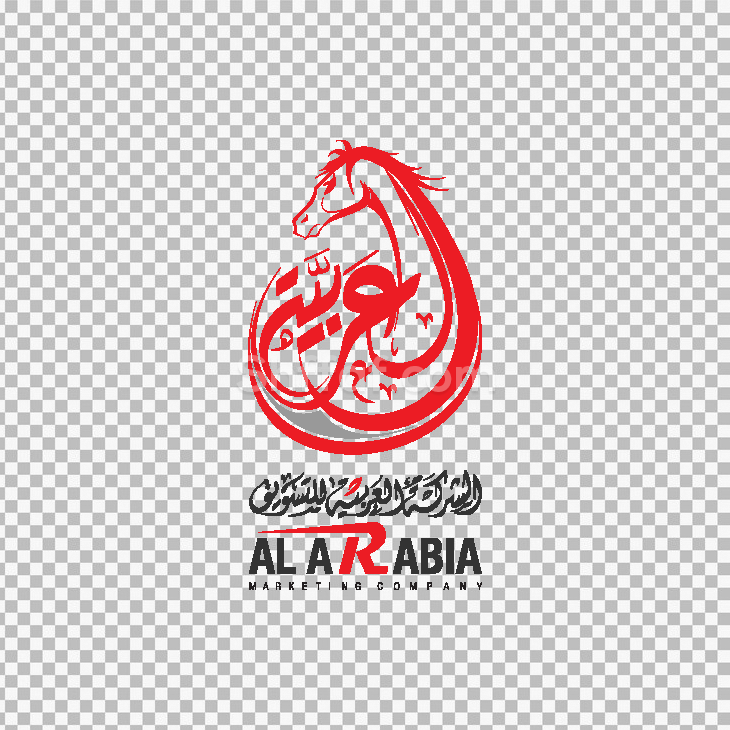 شعار الشركة العربية للتسويق  Al Arabia Marketing & Advertising Logo png