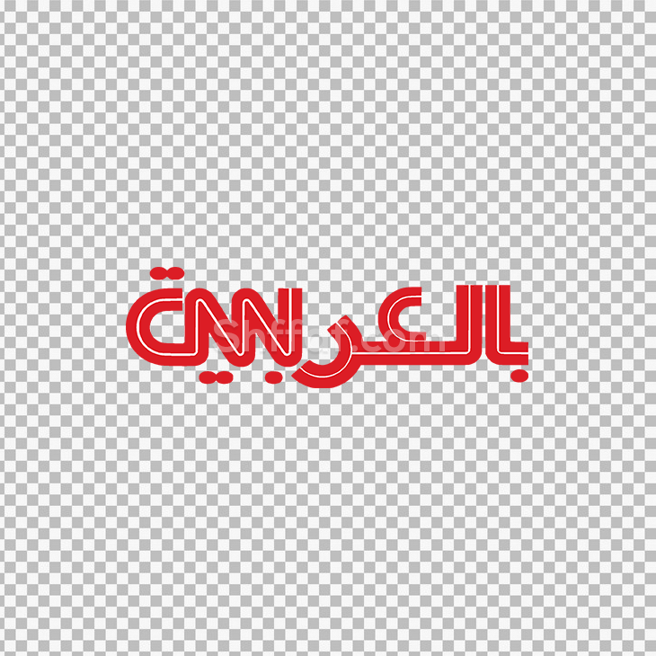 شعار سي ان ان بالعربي مفرغ CNN Arabic Logo png