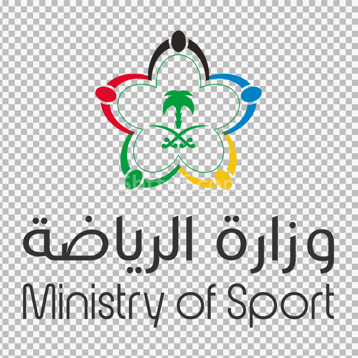 شعار وزارة الرياضة السعودية Saudi Ministry Of Sport Logo png