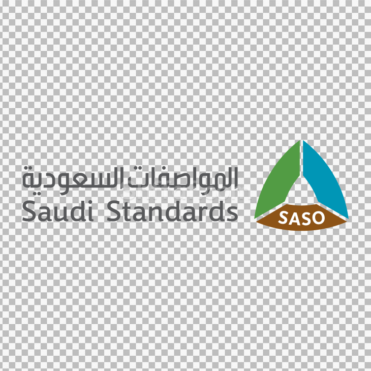 شعار المواصفات السعودية Saudi Standards Metrology And Quality Organization logo